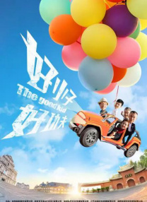 学生的母亲第一个性爱日